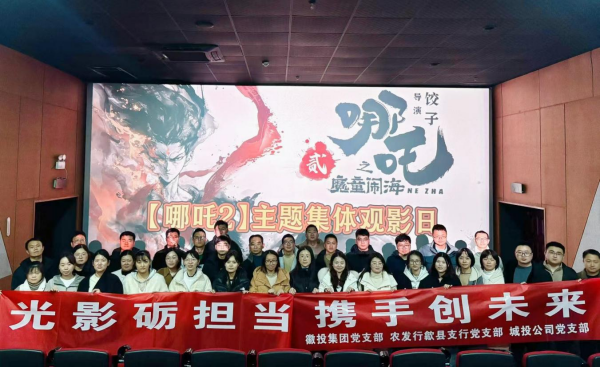 图片6.png