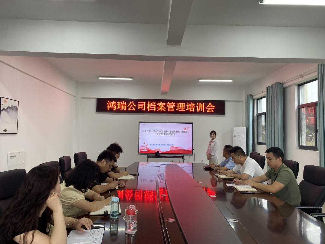 微信截图_20250612084537.png