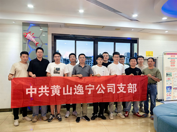微信图片_20250730164724.jpg