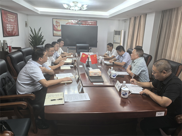 9月4日，常务副县长戴维率队拜访中国农业发展银行黄山分行，与市行行长汤高峰等举行工作会谈，双方就进一步深化政银企合作、推动重点项目融资等事宜进行深入交流。乐竞平台_乐竞(中国)一站式服务平台
董事长洪筱明、总经理潘楷金、总经理助理方杰陪同参加。.jpg