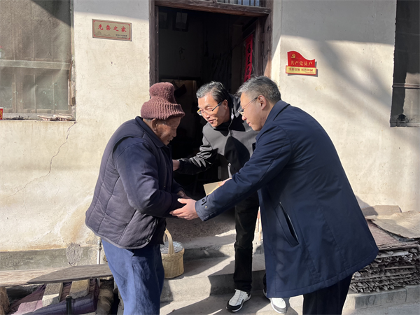 图片 2.png
