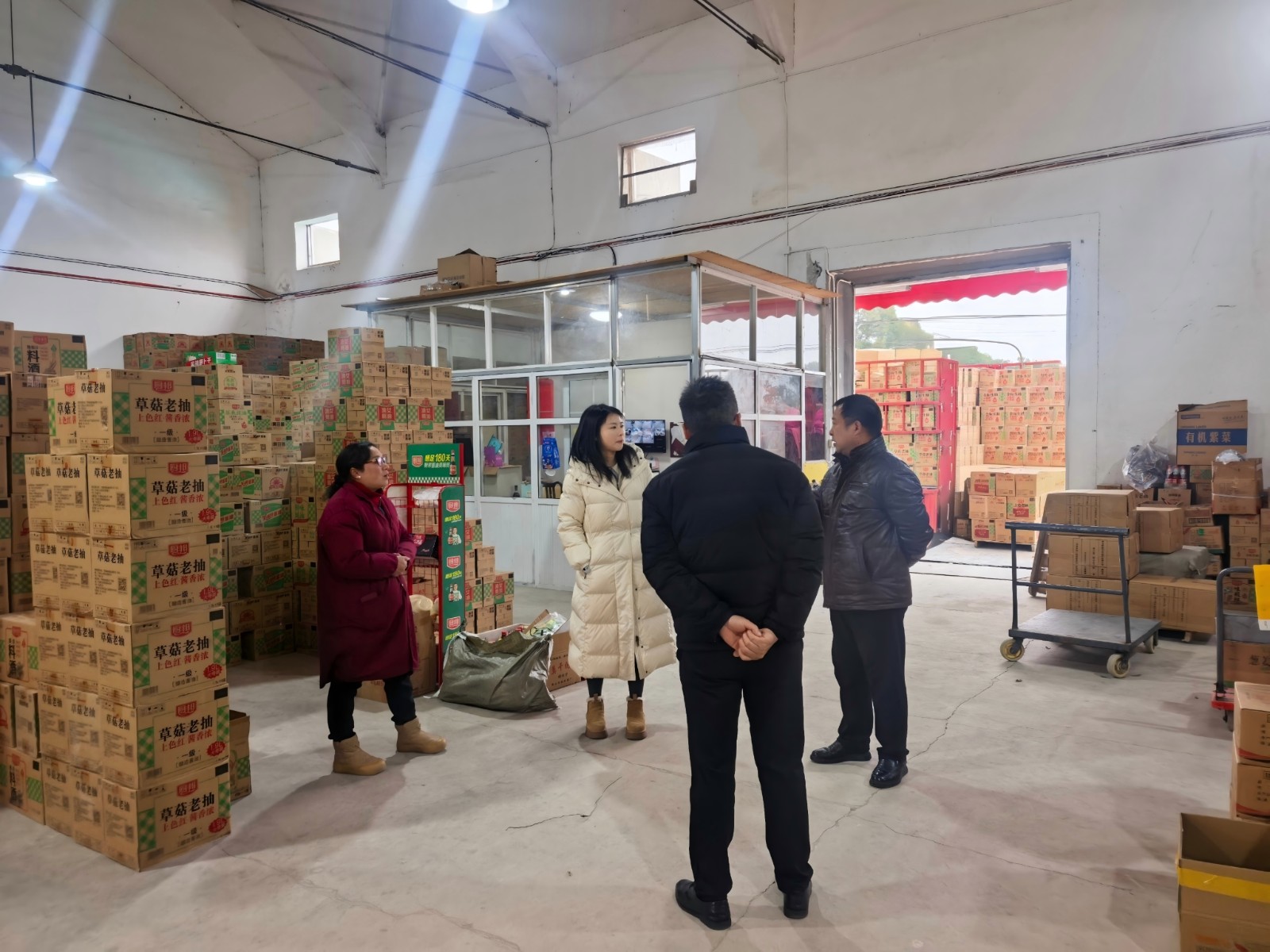微信图片_20260210124925_8_1575(1).jpg