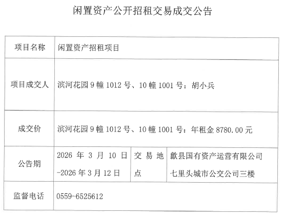 5b05cd09-ff16-403c-918c-eeba4a1d4758.png