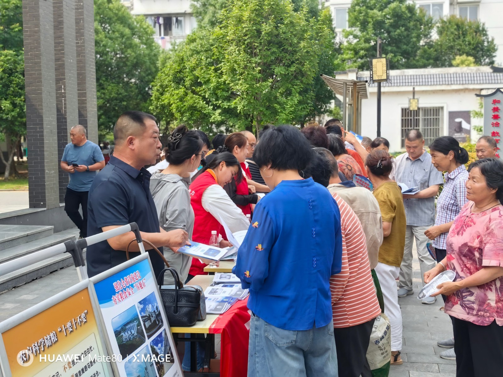 微信图片_20260605145531_823_81(1).jpg