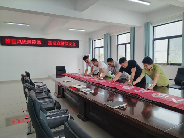 微信图片_20260618142344_56_156.png