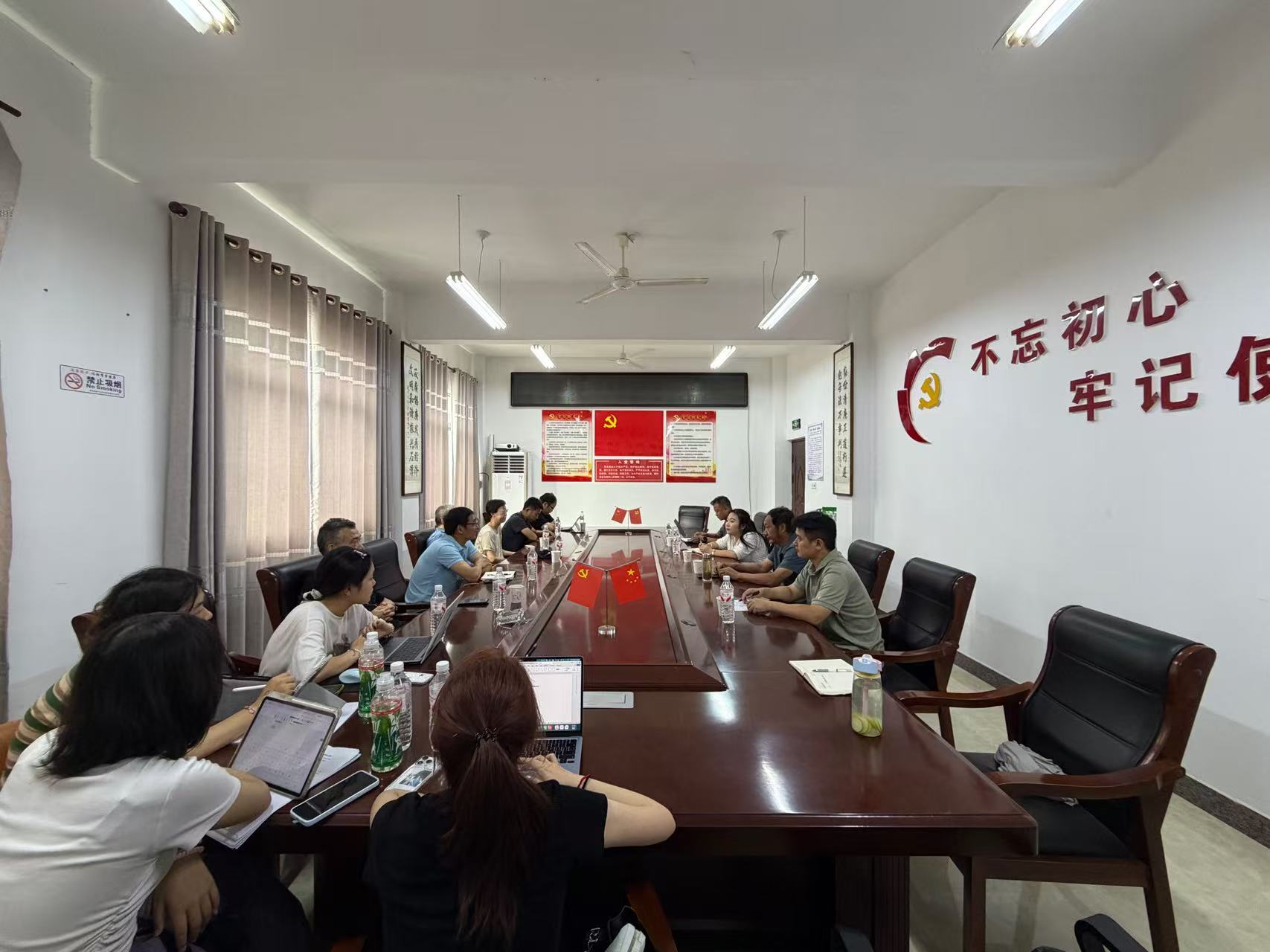 石潭华师大.png
